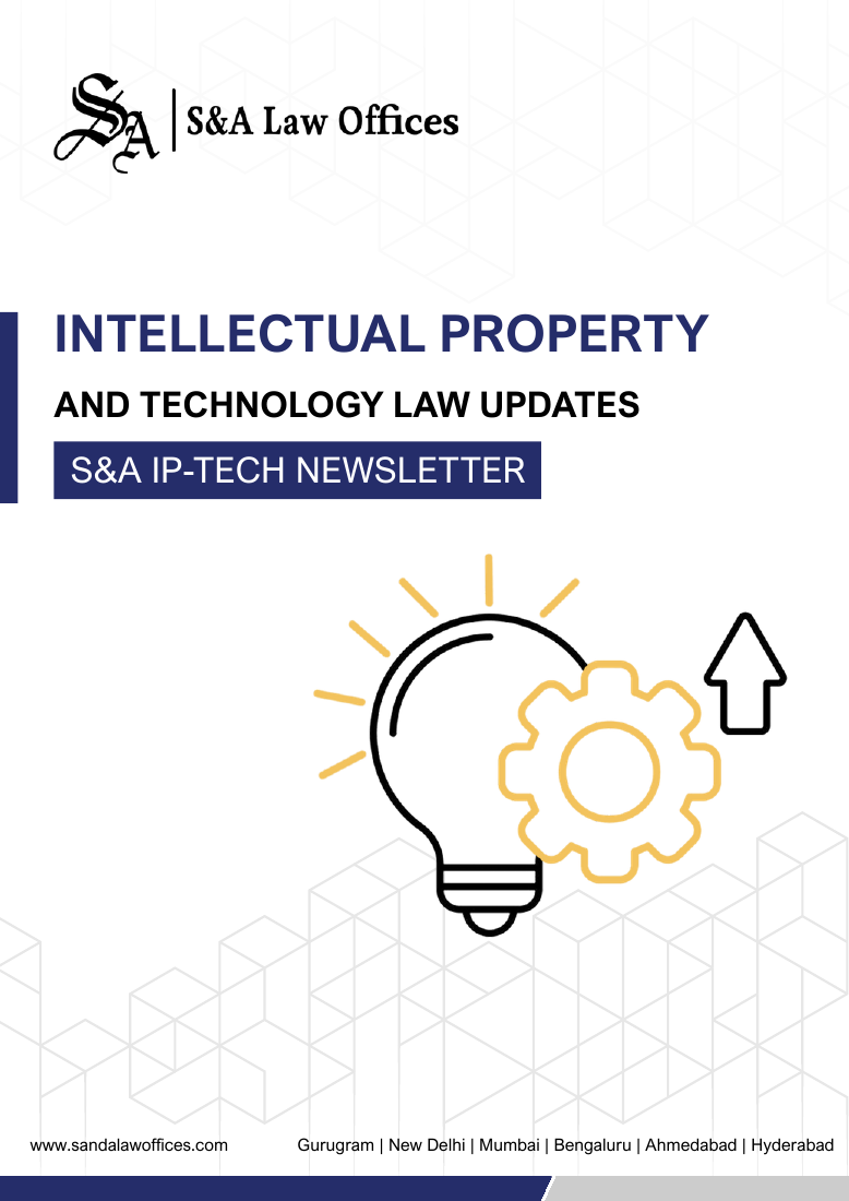 IP Tech Newsletter – August 2026 Edition cover